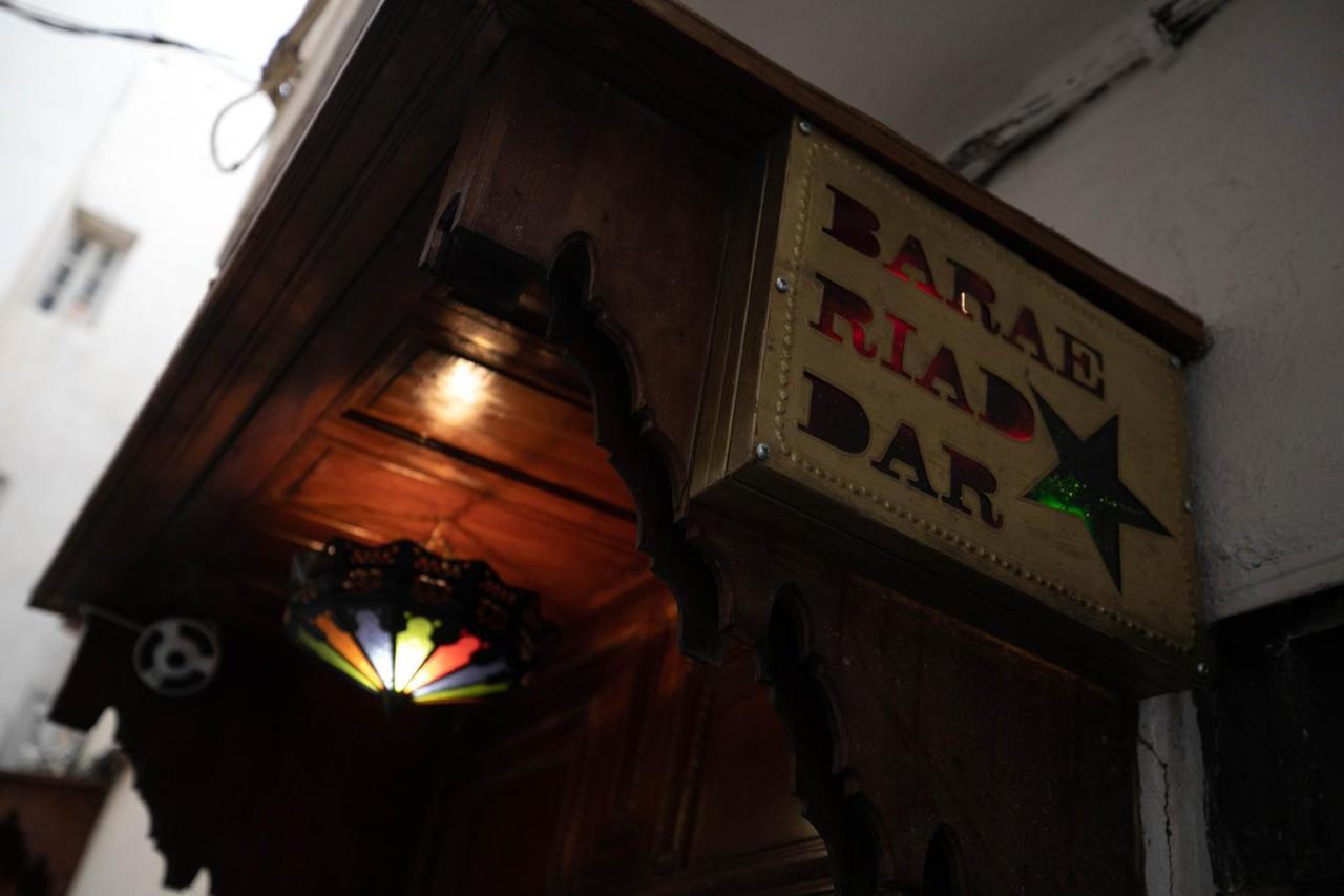 Riad Dar Barae Fez Exterior photo